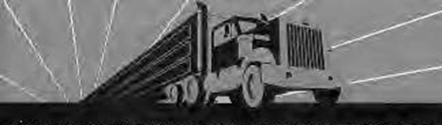 Truck facing right logo